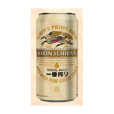 크롬바커0.0%무알콜맥주필스