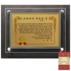 5f25ff06-3d9e-40cd-b508-e5f0ba07bf49.jpg