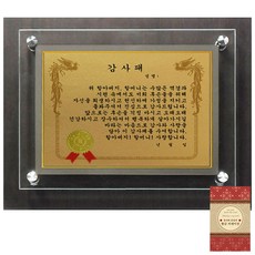 a39805bd-1cd6-444d-aaf7-55782aa638a6.jpg