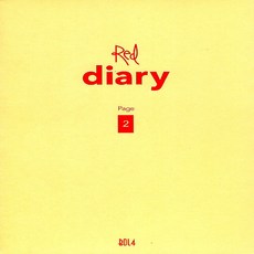 볼빨간사춘기 - RED DIARY PAGE 2 미니 4집 앨범, 1CD