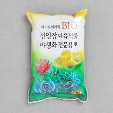 9936124f-385b-4c6d-93be-16f19ac46cb9.jpg