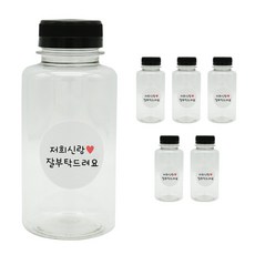 도나앤데코 일자보틀 검정뚜껑 6p + 저희신랑잘부탁드려요 스티커 6p, 혼합 색상, 250ml