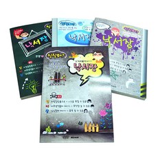 //상품명