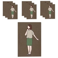 휴대용성냥