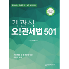 619bd779-b0f8-4ab6-997e-edb9f4cf9546.jpg