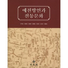 국문학