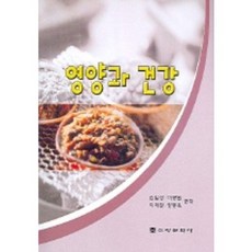 신광은5개년