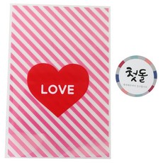 어린이집첫돌스티커