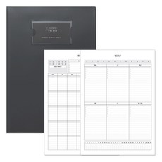 there's Holder File + A4 Scheduler 每月 + 每週, 炭灰色