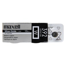 4h1w핫솔로샌드위치