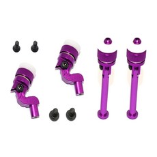GPM ALUMINIUM FRONT + REAR MAGNET BODY MOUNT FOR PORSCHE 세트, P, 1세트