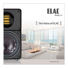 elag인덕션