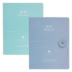 데얼스 4 x 6 미니 포켓앨범 2p, 민트, 블루, 20매