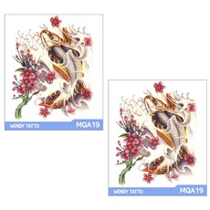 심박수체크기계