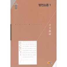 c86ada3f-9bb7-40b8-a881-699328c6336c.jpg