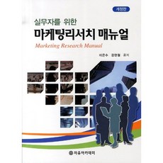 03845ad0-ca86-4bb6-a20c-d54e134fc965.jpg