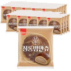 dd1234de-a81c-48cd-a2b2-d59da85f7bf5.jpg