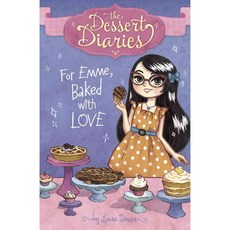 For Emme Baked With Love Stone Arch Books