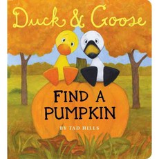 Find a Pumpkin Schwartz & Wade Books
