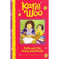 Katie and the Fancy Substitute Picture Window Books