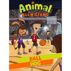 Ball Hog Stone Arch Books