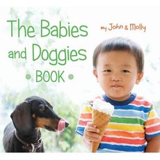 The Babies and Doggies Book, Houghton Mifflin