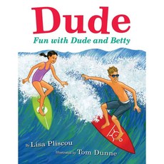 Dude Harpercollins Childrens Books