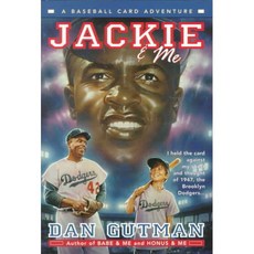 Jackie & Me Harpercollins Childrens Books