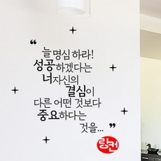 그래픽시트지