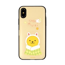 카카오프렌즈 리틀 프렌즈 굿나잇 멀티 카드 휴대폰 케이스