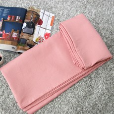 2d78616b-81ac-4d9b-9225-ed3fb977e4dd.jpg