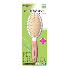 d240ab9c-65cc-4756-9e83-b60aa3150374.jpg