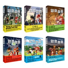 암과의동행5년
