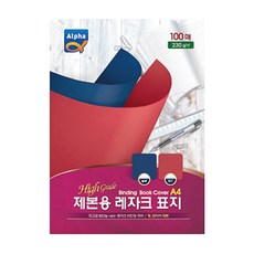 7faeaf75-9913-4cab-ac4c-8f0cb0b74f8c.jpg