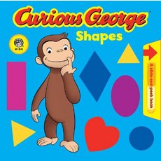 Curious George Shapes (Cgtv Pull Tab Board Book) Board Books, Houghton Mifflin