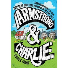 Armstrong and Charlie Paperback, Houghton Mifflin