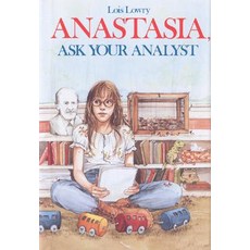 Anastasia Ask Your Analyst Hardcover, Houghton Mifflin