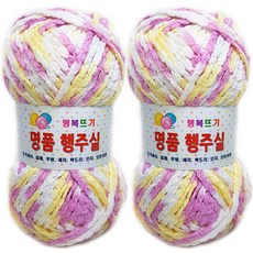 튤립행주실