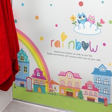 레인보우시트지