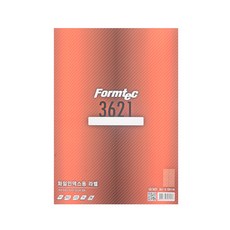 폼텍 화일인덱스용 전산라벨 95 x 14 mm 20매 LQ-3621