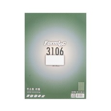 7bb17dea-463a-4cd5-ae74-b83504bc35e3.jpg