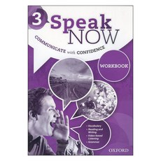 Speak Now 3 WB, OXFORD