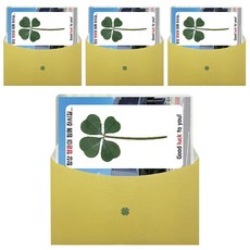 네잎클로버코팅