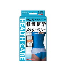 7fa8b5f3-7c64-40ec-aaee-983ec9efd302.jpg