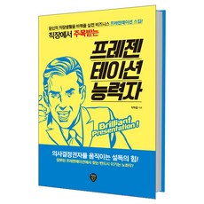 카츠에디션판화