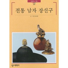 소잉팩토리클래스