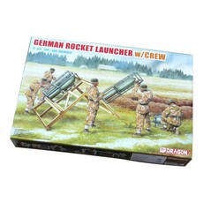 DRAGON 1/35 德國火箭發射器帶船員塑料模型, 1個