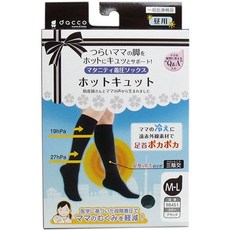 a1837d7b-499b-4dd9-a0e6-90a0953f42a2.jpg