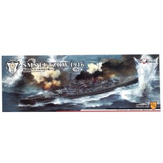 FlyHawk YX024 1/700 SMS Lutzow 1916 프라모델 전함, 1개