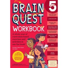 Brain Quest Workbook Grade 5 Paperback, Workman Publishing